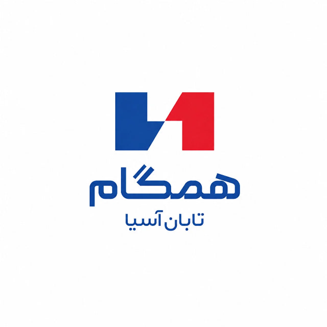 نمایندگی همگام تابان آسیا در تبریز و سهند