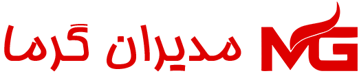 مدیران گرما