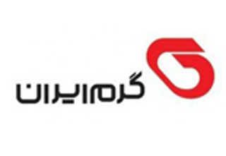 باکسی (گرم ایران)