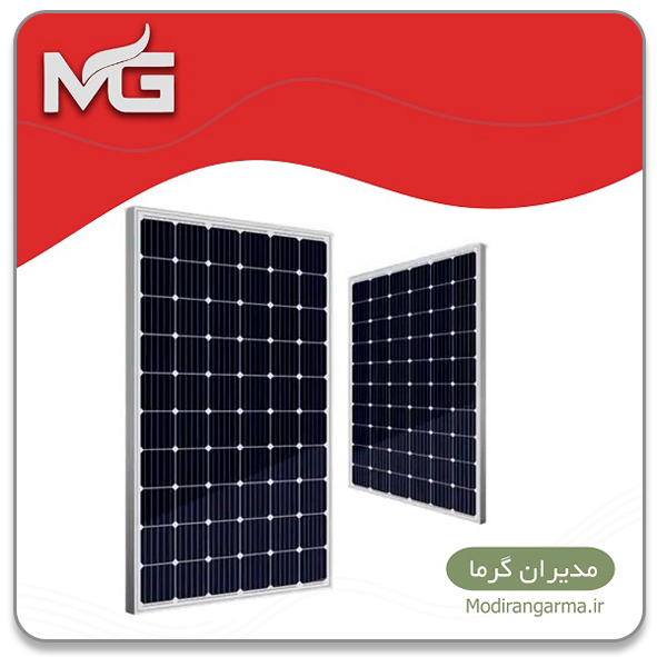 پنل های خورشیدی