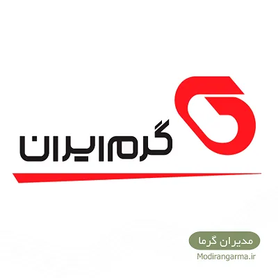 پکیج های زمینی گرم ایران