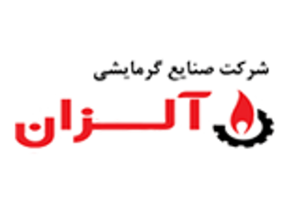 نمایندگی خدمات پس از فروش پکیج های دیواری و زمینی آلزان