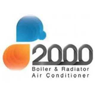 بویلر 2000