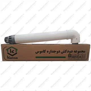 دودکش دوجداره کاموس A33 (2000، ایران رادیاتور، دمراد، تاچی، بوتان)