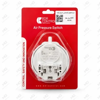پرشر هوا BDR 65/50 پکیج – سوئیچ فشار دود فن