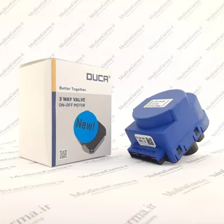 موتور شیر سه طرفه رنگی دوکا