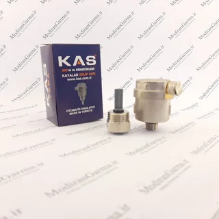 اتوونت (ایرونت) 1/2 کاس ترکیه